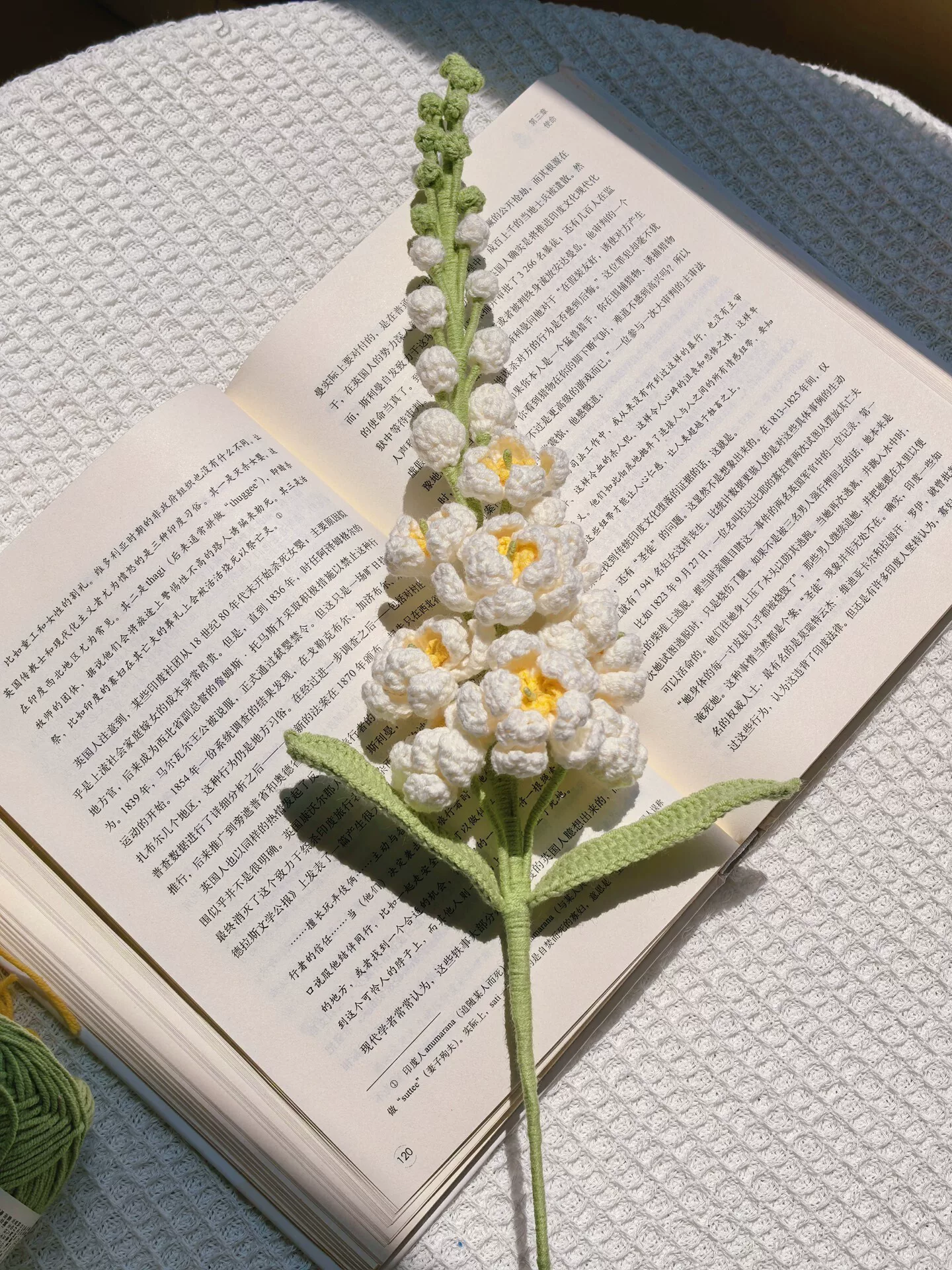 Large Larkspur Crochet Flower Stem