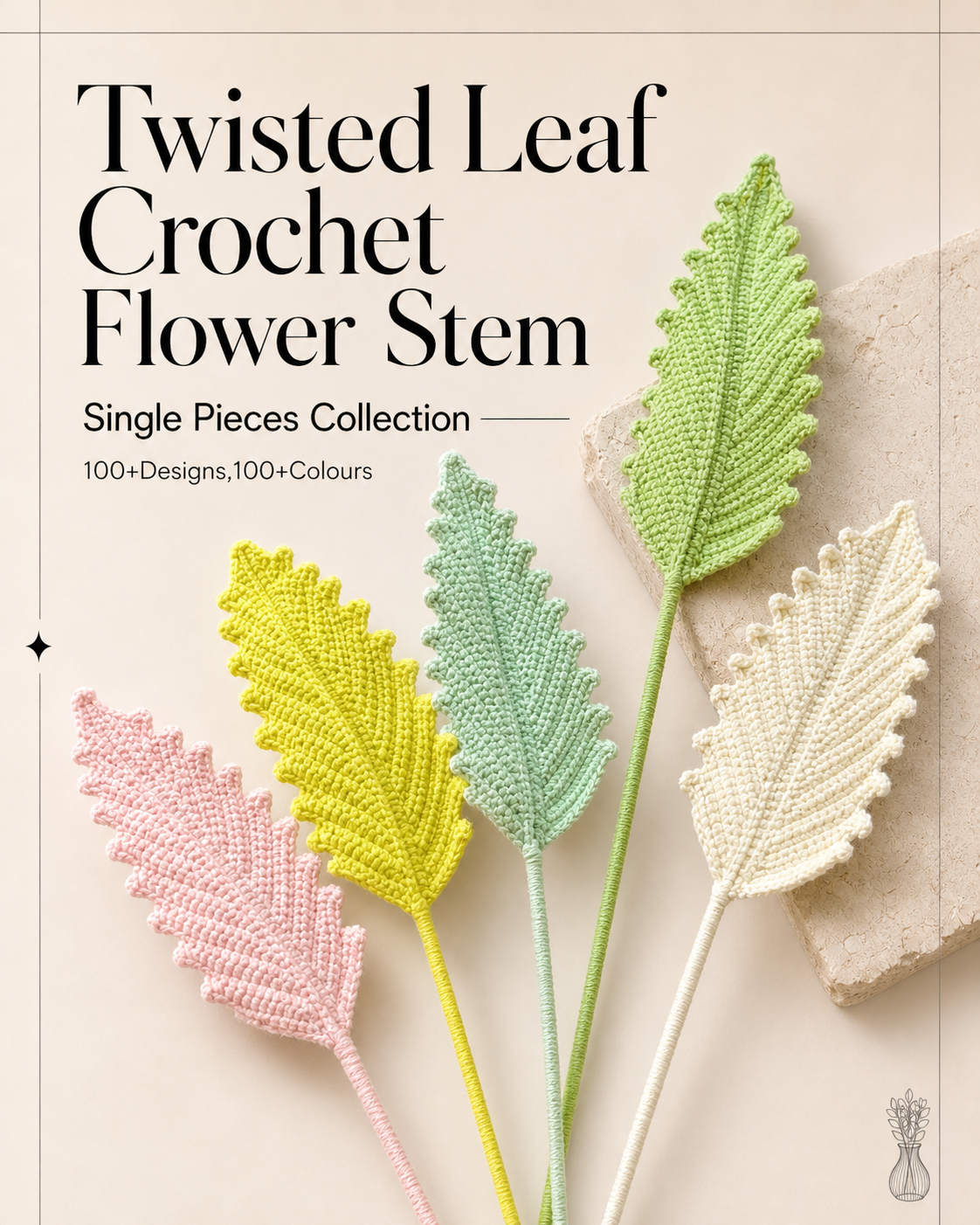 Small Feather Leaf Crochet Flower Stem