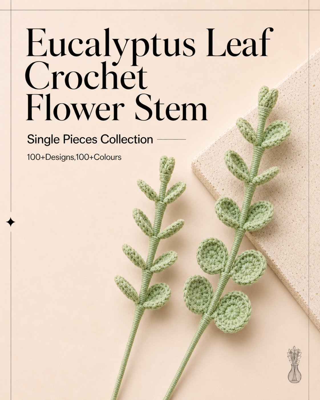 Eucalyptus Leaf Crochet Flower Stem