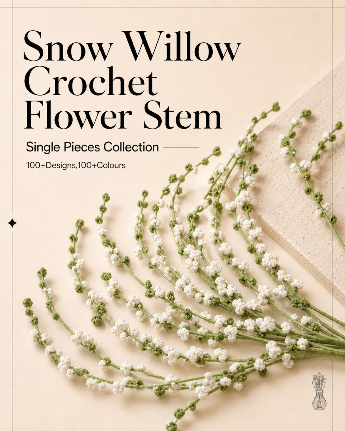 Snow Willow Crochet Flower Stem