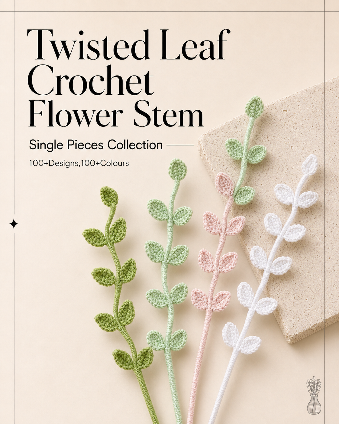 Twisted Leaf Crochet Flower Stem