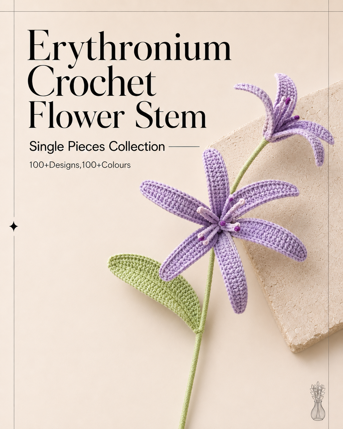 Erythronium Crochet Flower Stem